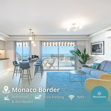 Baie De Monaco - Terrasse Vue - Parking - Af Apartment *